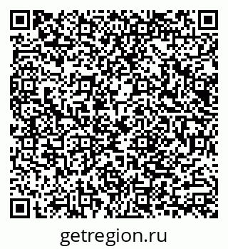 79040805320