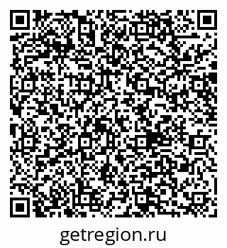 79040805425