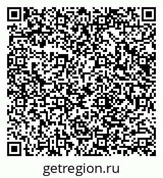 79040805745