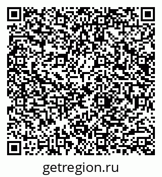 79040806001