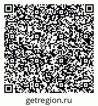 79040806004