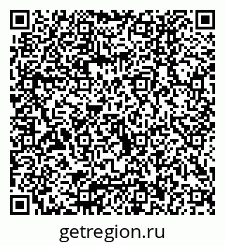 79040806254