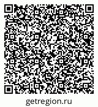 79040806490