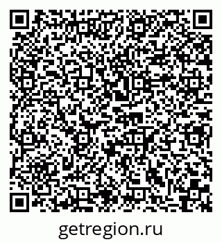 79040806738