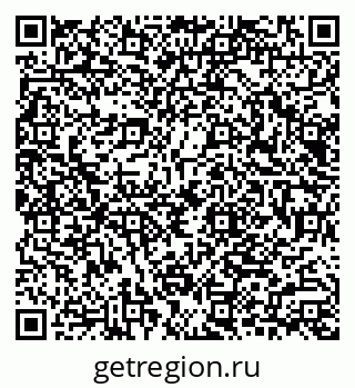 79040806850