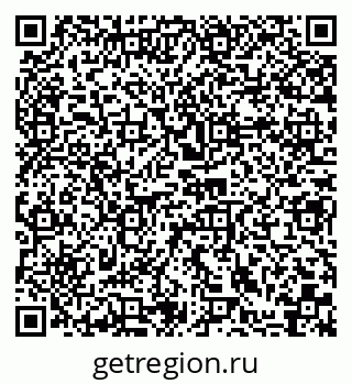 79040807003