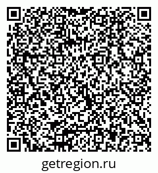 79040807010