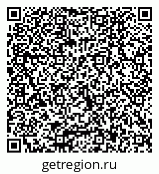 79040807014