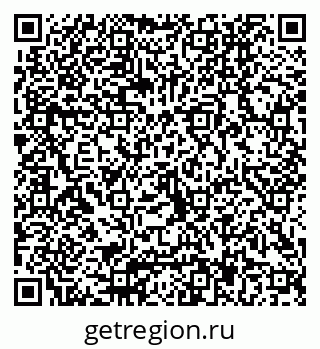 79040807145