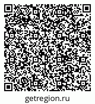 79040807194