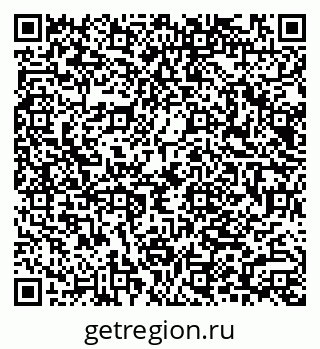 79040807872