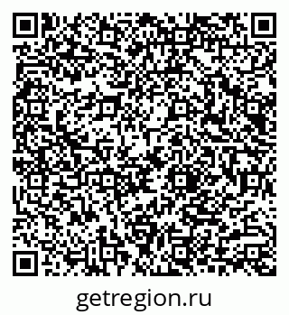79040808003