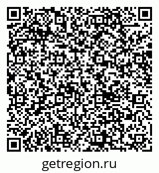 79040808006