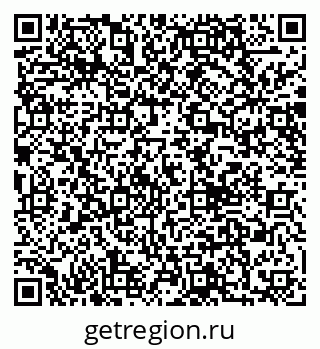 79040808011