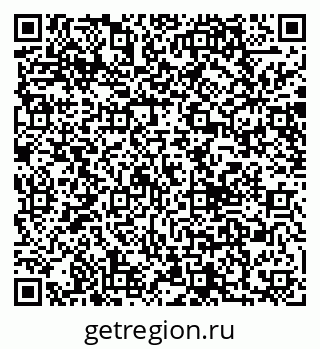 79040808017