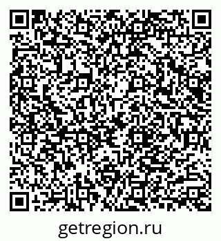 79040808019