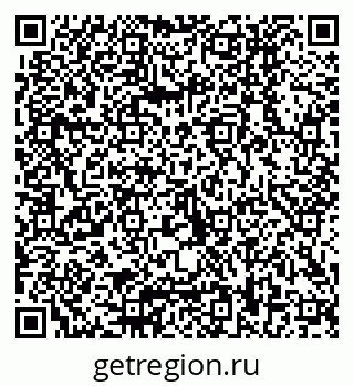 79040808059