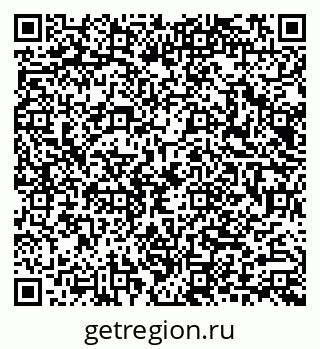 79040808133