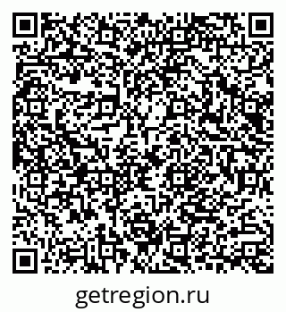 79040808198