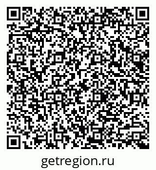 79040808201