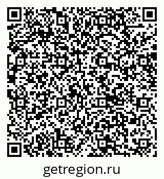 79040808245