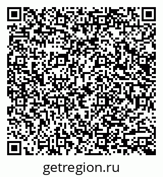 79040808252