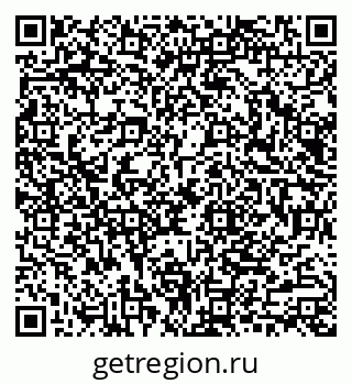 79040808255