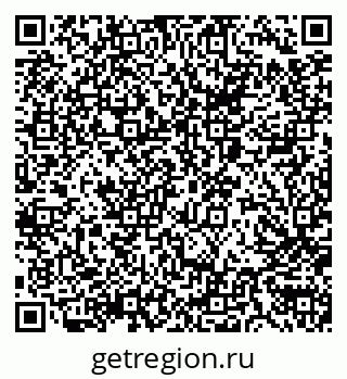 79040808256
