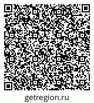 79040808300