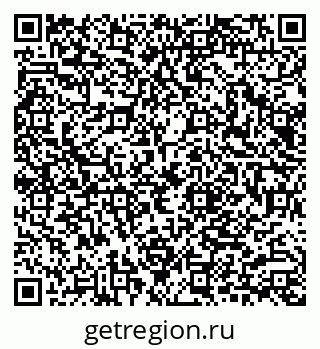 79040808410