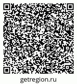 79040808411