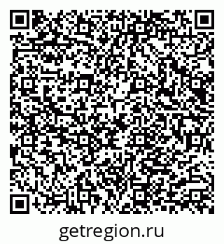 79040808433