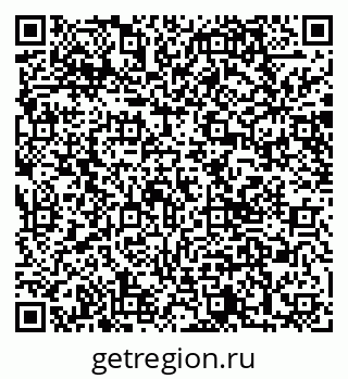 79040808483