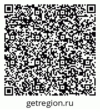 79040808487