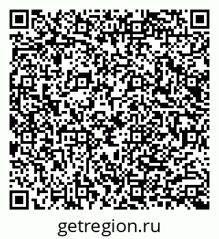 79040808490