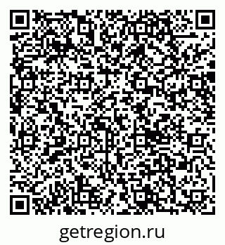 79040808501