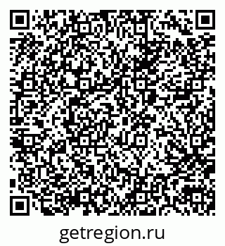 79040808503
