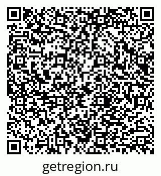 79040808505