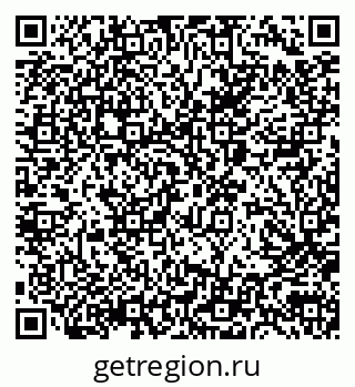 79040808509
