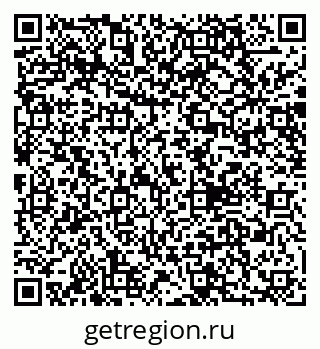 79040808520