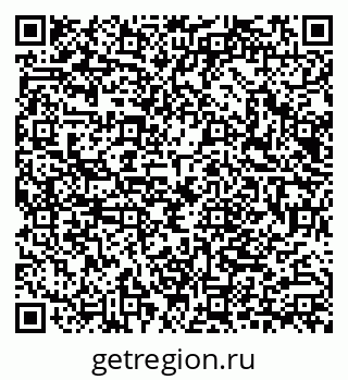 79040808530