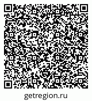 79040808538