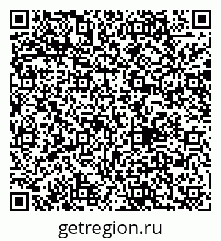 79040808539