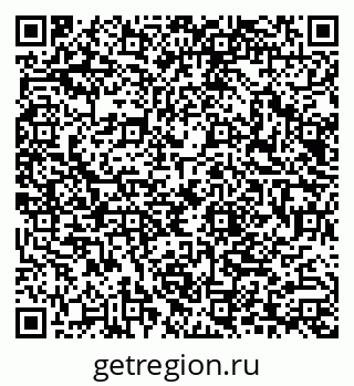 79040808542