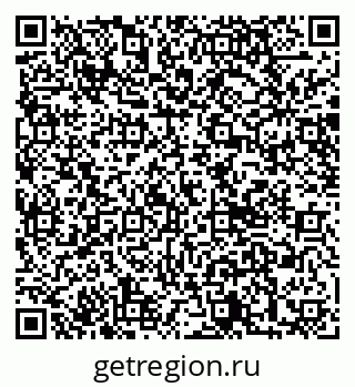79040808543