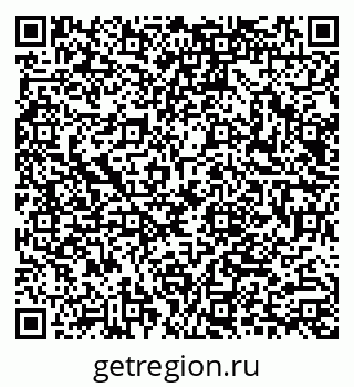 79040808566