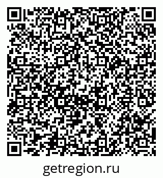 79040808567