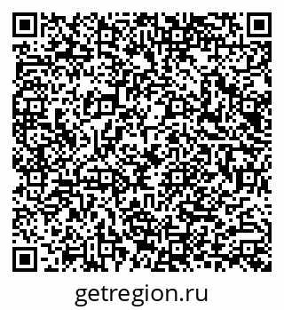79040808593