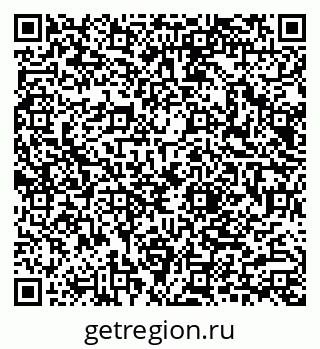 79040808600