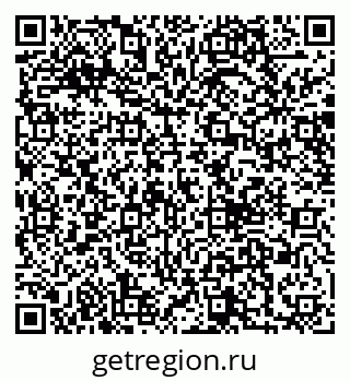 79040808617